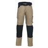 Havep Worker Broek 8657 2 / 2