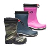 Dunlop K374061 Blizzard Gevoerde Kinderlaars PVC 2 / 5