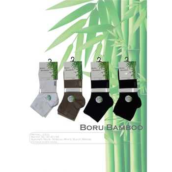 Bamboo Sokken 2-pack Biker 2302 (Verbouwing) 3 / 5