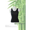 Bamboo Hemd 2323 (Verbouwing) 1 / 2