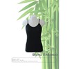 Bamboo Hemd spaghettibandjes 2324 (Verbouwing) 1 / 3
