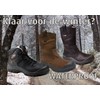 No Risk Werklaars Crowheart teddy Gevoerd XW Metaalvrij S3 3 / 4
