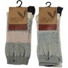 Apollo Dames Wollen Sokken 2-Pack 000131225004 1 / 4