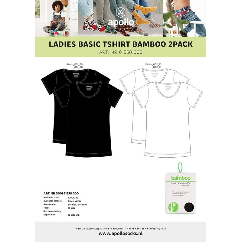 Bamboo Dames T-shirt 2-Pack 000161558000 1 / 6