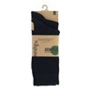 Bamboo Dames Heren Sokken 2-pack 31020 1 / 6