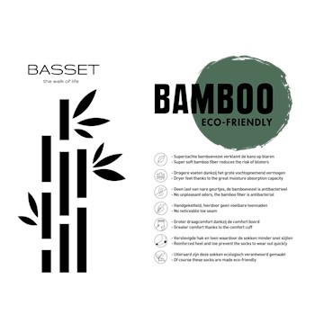 Bamboo Dames Heren Sokken 2-pack 31020 6 / 6