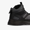 Bata Sportmates Brisk Hoog S3 5 / 5