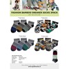 Bamboo Basic Mannen Sneakersocks 3-Pack 000121474001 1 / 6