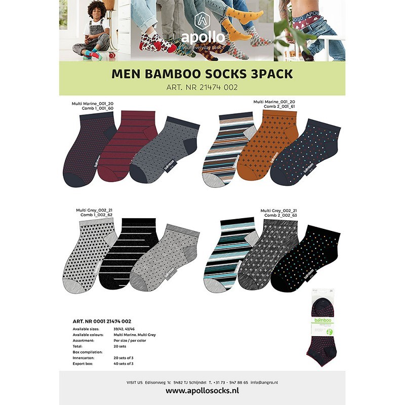 Bamboo Basic Mannen Sneakersocks 3-Pack 000121474002 1 / 6