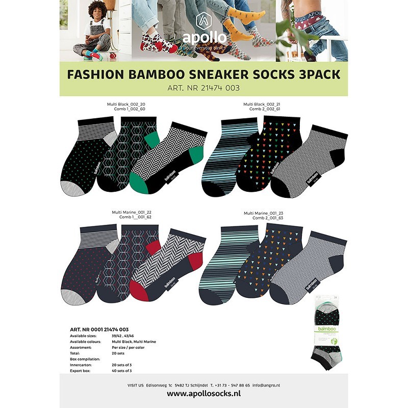 Bamboo Basic Mannen Sneakersocks 3-Pack 000121474003 1 / 5