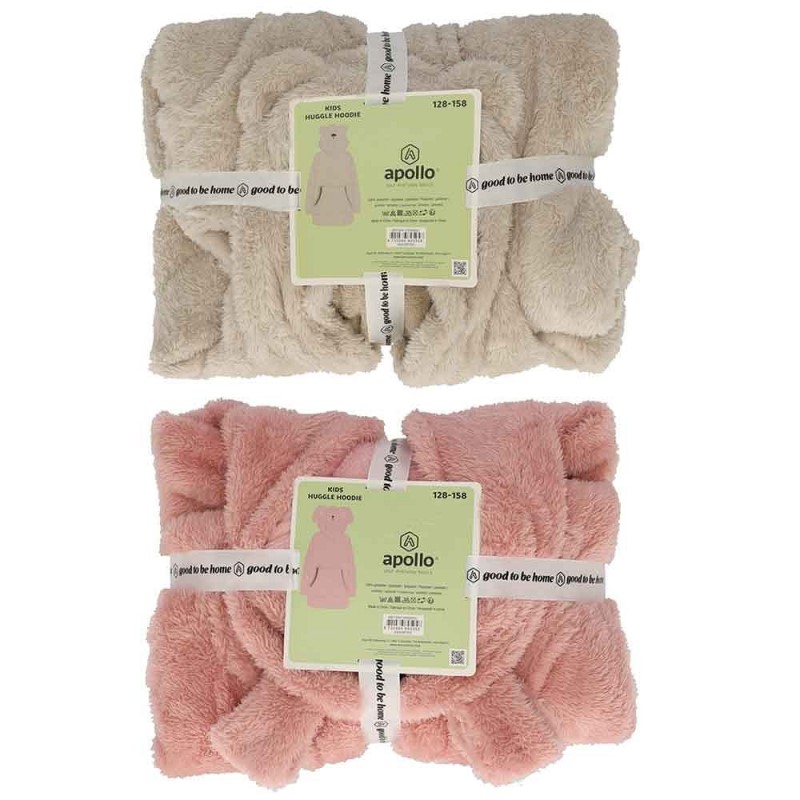 Huggle Hoodie Kids 000133955002 (Verbouwing) 1 / 6