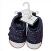 XQ Jongens Baby Sneakers 000163903007 1 / 6