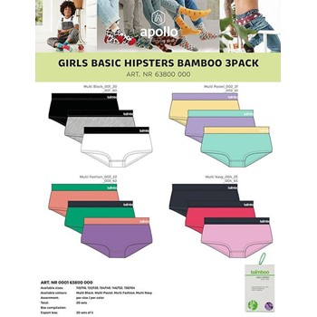 Apollo Girls Bamboo Basic Hipster 3-Pack 000163800000 5 / 5