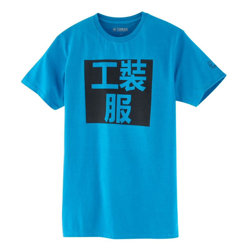 Terrax Heren Shirt 11013-3800 1 / 3