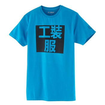 Terrax Heren Shirt 11013-3800 1 / 3