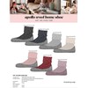 Apollo Wollen Shoes 000124352000 5 / 5