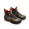 Rouchette Enkellaars Clean Wild Camo 3 / 6