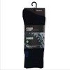 Stapp Techno Bamboo Sok 28400 Marine 1 / 2