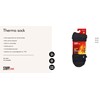 Stapp Heat Unisex Socks 1- Pack 70101 4 / 6