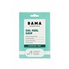Bama Gel Heelgrip 1812 1 / 1