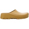 Birkenstock Super Birki 2.0 Lichtbruin 152922 1 / 3