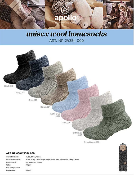 Apollo Unisex Wollen Homesokken 000124354000 Beige 4 / 4