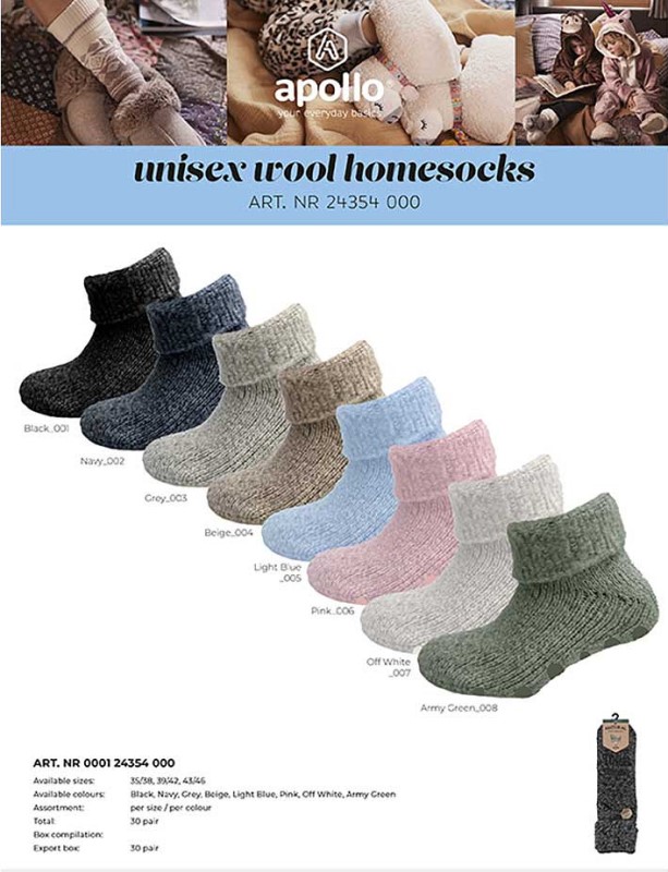 Unisex Wollen Homesokken 000124354000 Lichtblauw 1 / 1