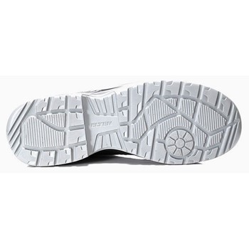 Elten RAY XXFIT black-grey Low ESD S1 Typ 1 7251001 5 / 5
